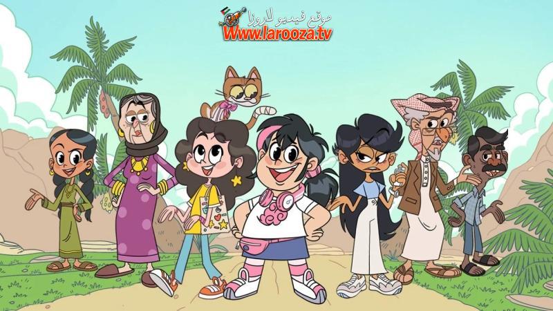 كرتون بنات الخالة الحلقة 13 الثالثة عشر